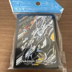 2026年最新】エンテイ ポケモンの人気アイテム - メルカリ