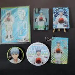 黒バス 黒子テツヤ グッズ⑦