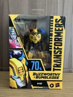 2025年最新】バズワージーバンブルビーの人気アイテム - メルカリ