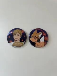 ハイキュー 宮侑とキツネのピンバッジセット