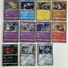 2026年最新】ポケカ引退品の人気アイテム - メルカリ