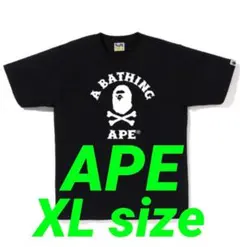 2026年最新】bape xlの人気アイテム - メルカリ