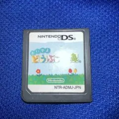 おいでよどうぶつの森 DSソフト 任天堂