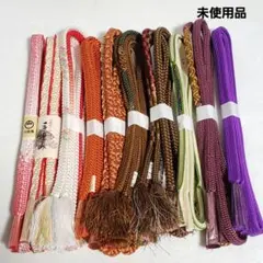 (0032)未使用品 帯締め 10点 まとめ売り 帯紐 着物 和装 小物