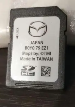 Item thumbnail for item 8b6a61ef-3f1e-4807-a7ef-5b02a1f0f2c2