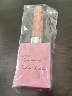 超特急　タカシ　ペンライト　未開封　Rail is Beautiful RiB 超特急 タカシ ペンライト 未開封 Rail is Beautiful RiB - メルカリ
