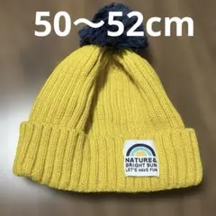 マスタード　ポンポンニット帽 50-52cm