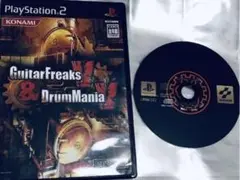 ギターフリークスV&ドラムマニアV＋BEAT MANIA BEST HITS