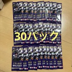 ワンピースカード　王族の血統　バラ30パック