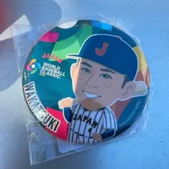 WBC 侍ジャパン ガチャ 岡本和真 選手 - メルカリ