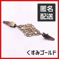 Item thumbnail for item d181e5d3-3516-4b9f-afd1-e3d38ce74680