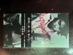 19.様 リクエスト 2点 まとめ商品