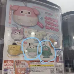 ふにゅまる　マスコットコレクション　ポチャッコ　ハンギョドン