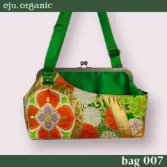 Item thumbnail for item 0b4f50be-db99-451b-a054-ecbbd8d03987