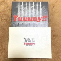 キスマイ2018 Yummy!! ヤミー 初回 DVD ブルーレイ
