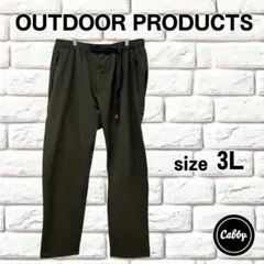 OUTDOOR PRODUCTS アウトドアプロダクツ クライミングパンツ