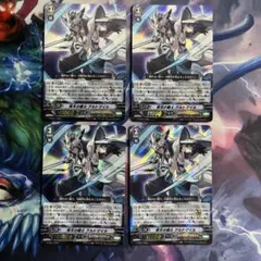 2026年最新】ヴァンガード 青天 アルトマイルの人気アイテム - メルカリ