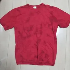 Item thumbnail for item 6489d51e-6126-4e2a-93a8-34337c0cdc8b