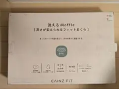 moffle