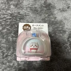 ちいかわ オーナメント