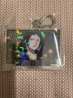 2025年最新】芥川龍之介の人気アイテム - メルカリ