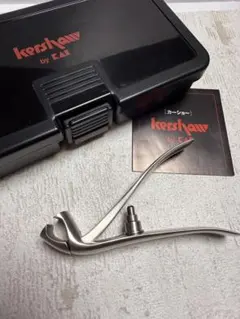 KAI 貝印 Kershaw 高級爪切り ルーペ付き 専用ケース - メルカリ