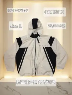 希少】Cronos ナイロンジャケット (M) 2025年最新】Kronos ナイロンジャケットの人気アイテム - メルカリ