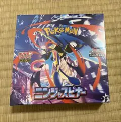 ポケモンカードゲーム ニンジャスピナー BOX シュリンク付き