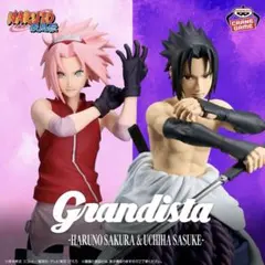 NARUTO-ナルト- 疾風伝Grandistaサクラ＆サスケ 2種セット