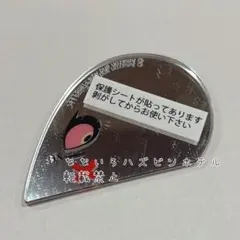 ヴァギー　ハズビンホテルトレーディングアクリルミラーステッカー