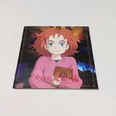 2025年最新】メアリと魔女の花の人気アイテム - メルカリ