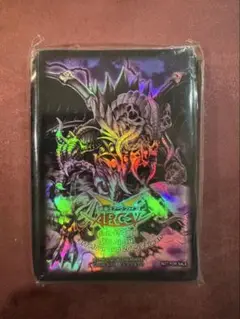 遊戯王 グラファ スリーブ Amazon.co.jp: 超希少 遊 戯 王 公式 暗黒界の龍神グラファ 台湾