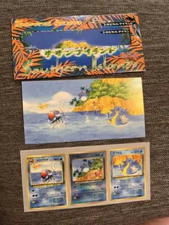 サザンアイランド ポケモンカードセット - メルカリ