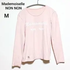 2026年最新】マドモアゼルノンノン シャツの人気アイテム - メルカリ