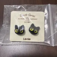かわいい黒猫のピアス