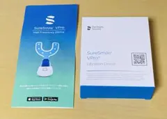 2026年最新】矯正加速装置の人気アイテム - メルカリ