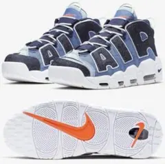 『早い者勝ち』ナイキ エアモア アップテンポ96 デニム 希少28.5