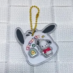 Item thumbnail for item 2eb90de1-5f9b-4fa5-803c-42a14c7a7495