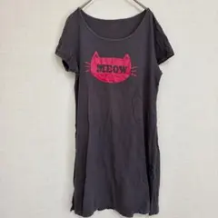 美品 ダークグレー 猫の顔プリント Tシャツワンピース【L】古着 即購入◎