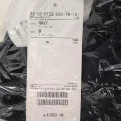 ネイビー Mサイズ Tシャツ 綿100%