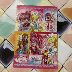 平成レトロ☆シール