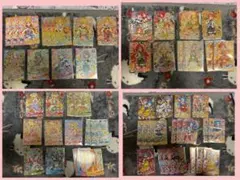 ひみつのアイプリ サインカード まとめ売り - メルカリ
