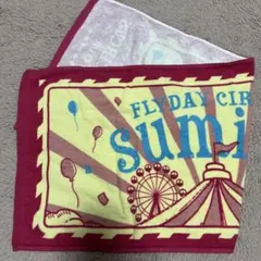 値下げFC限定sumikaタオル 値下げFC限定sumikaタオル sumika】FRIDAY circus限定タオル
