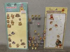 くまのプーさん おすそわけシールセット ボンドロなど
