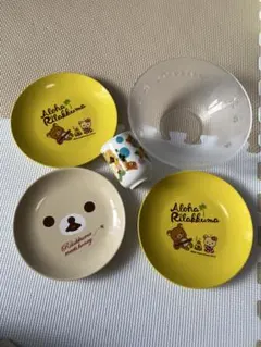 リラックマ お皿　湯呑み
