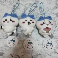 S*1様 ちいかわ　ハチワレだらけマスコット　コンプリートセット