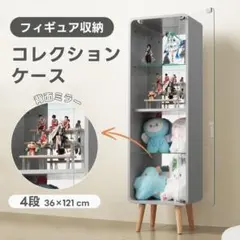 コレクションシェルフ ナチュラル Sサイズ - メルカリ
