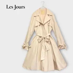 LesJours レジュール トレンチコート L ピンクベージュ ウエストリボン