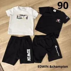EDWIN champion 半袖　半ズボン　4点セット
