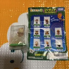 未開封 劇場版どうぶつの森 フィギュアコレクション 全8種